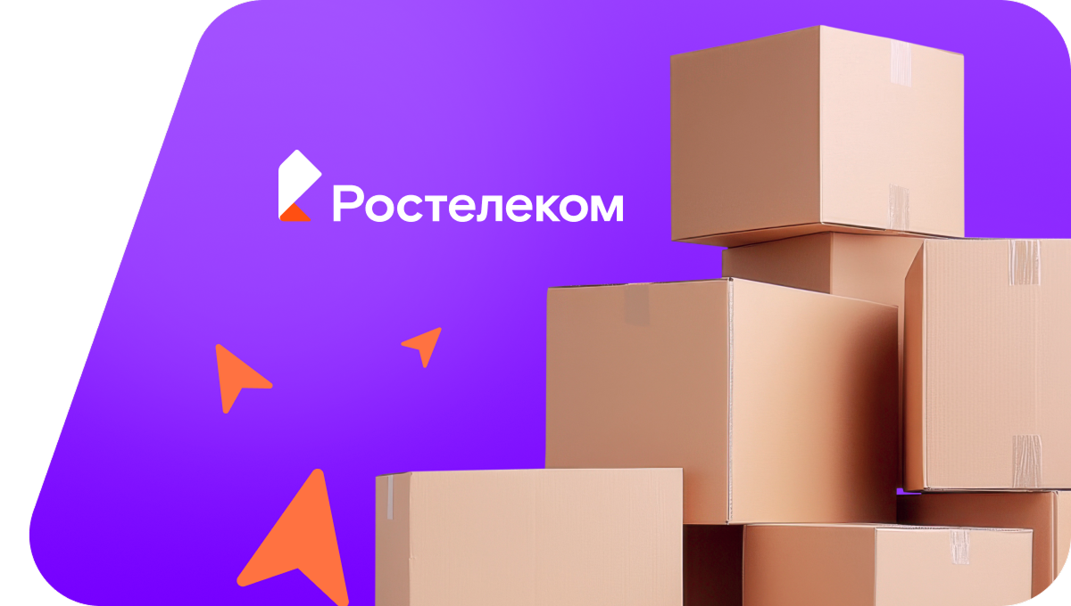 Переезд в новую квартирув&nbsp;деревня Плетенёвка (Калужская область)