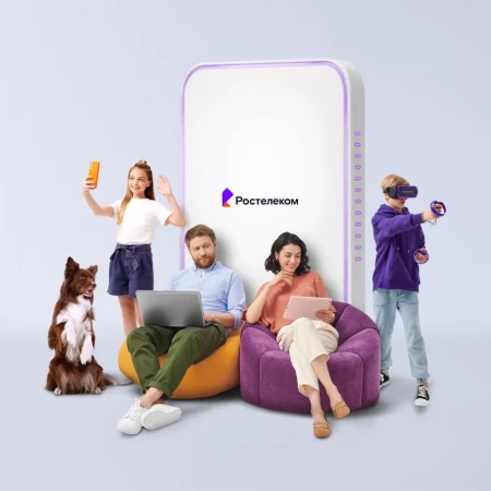 Технологии выгоды Ростелеком в&nbsp;деревня Плетенёвка (Калужская область)