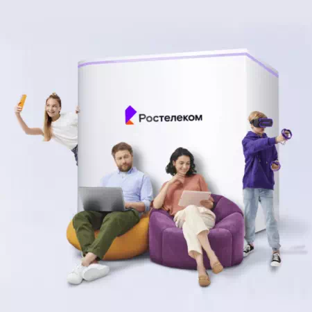 Технологии доступа Ростелеком в&nbsp;деревня Плетенёвка (Калужская область)